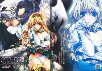 [Kamishiro Midorimaru - Quanxing] Optical Storm Fhentai - Page 2