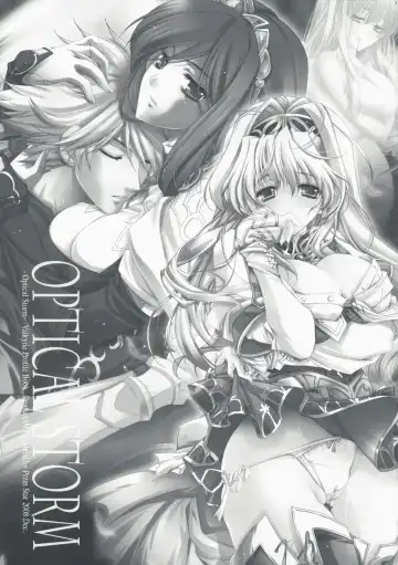 [Kamishiro Midorimaru - Quanxing] Optical Storm Fhentai - Page 33