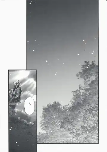 [Kamishiro Midorimaru - Quanxing] Optical Storm Fhentai - Page 45