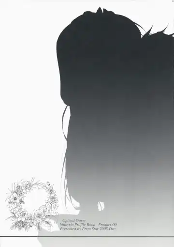 [Kamishiro Midorimaru - Quanxing] Optical Storm Fhentai - Page 47