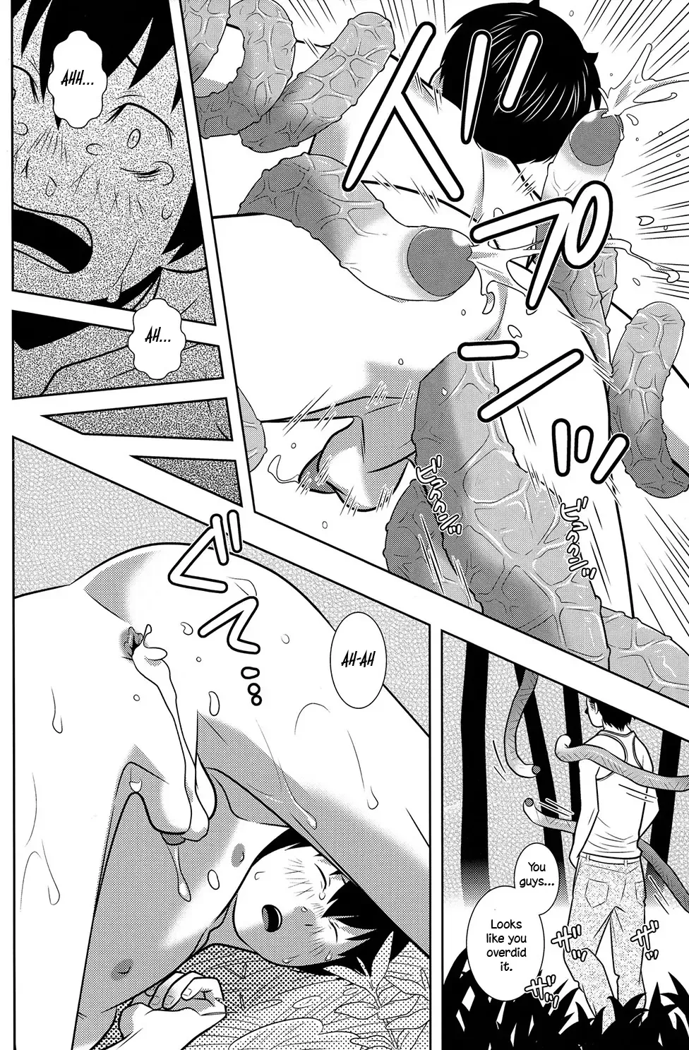 [Sabawo] Ponkotsu Akuma to Mahoutsukai no Mori (decensored) Fhentai - Page 13