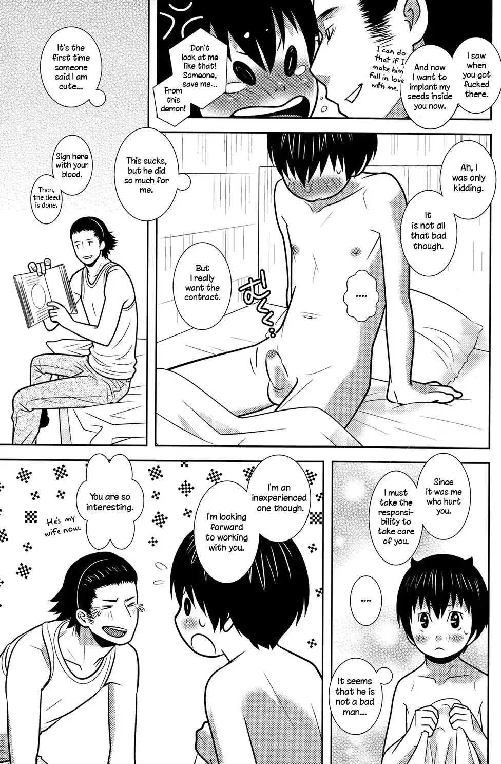 [Sabawo] Ponkotsu Akuma to Mahoutsukai no Mori (decensored) Fhentai - Page 16