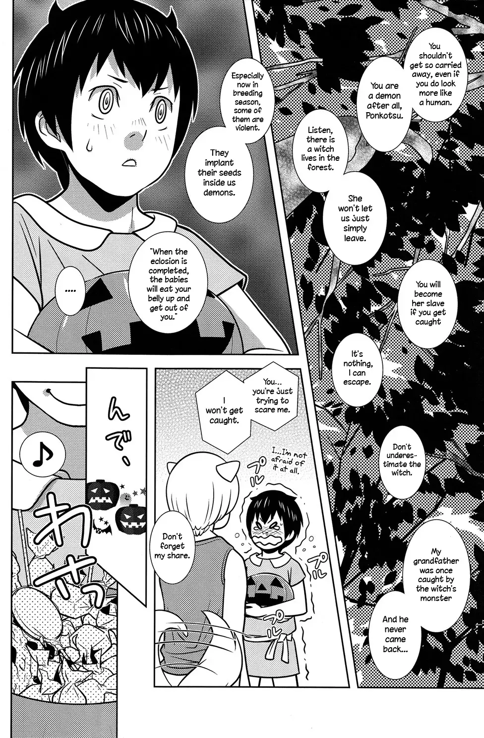 [Sabawo] Ponkotsu Akuma to Mahoutsukai no Mori (decensored) Fhentai - Page 3