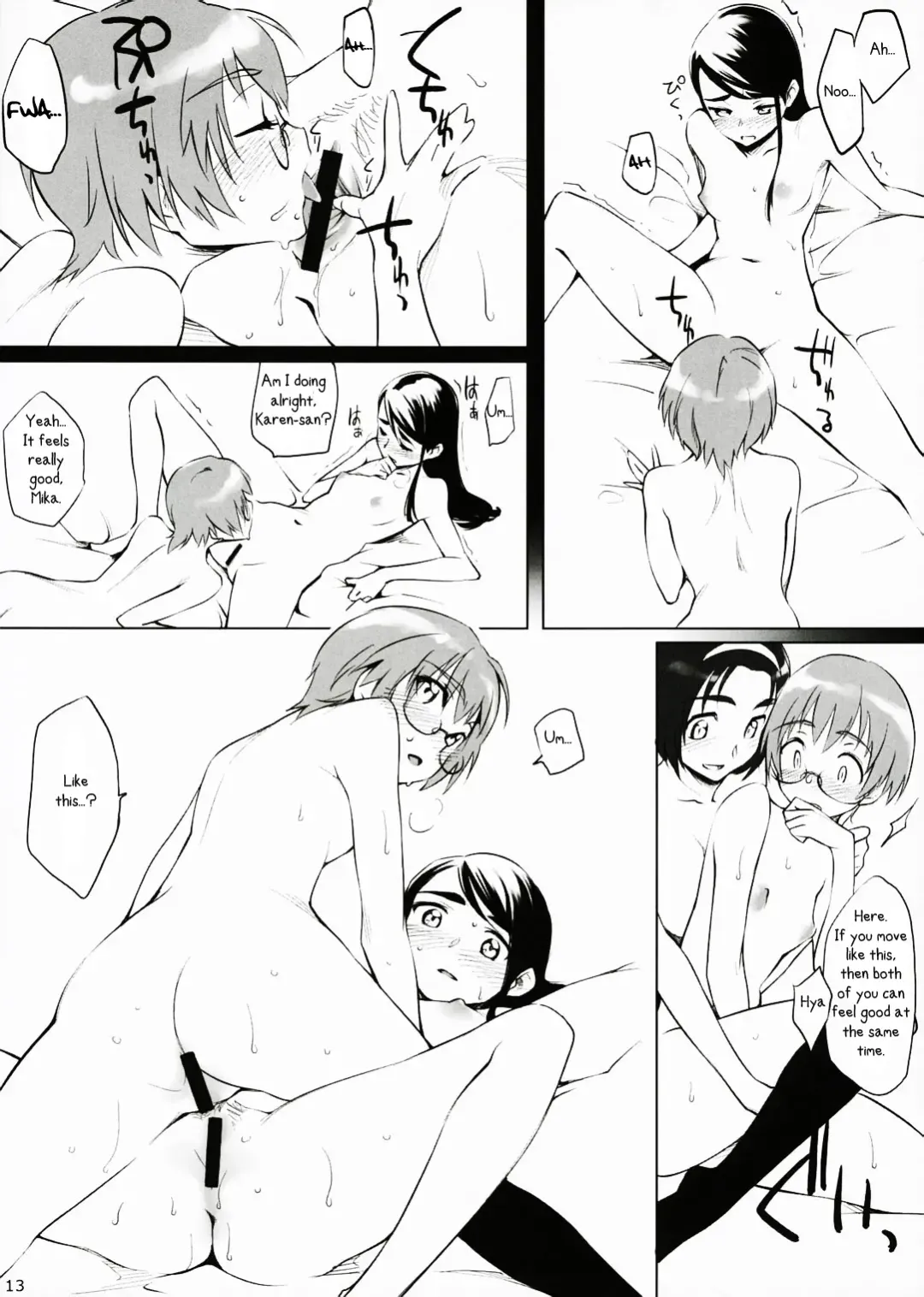 [Yurikawa] Fungeki Report! Fhentai - Page 12