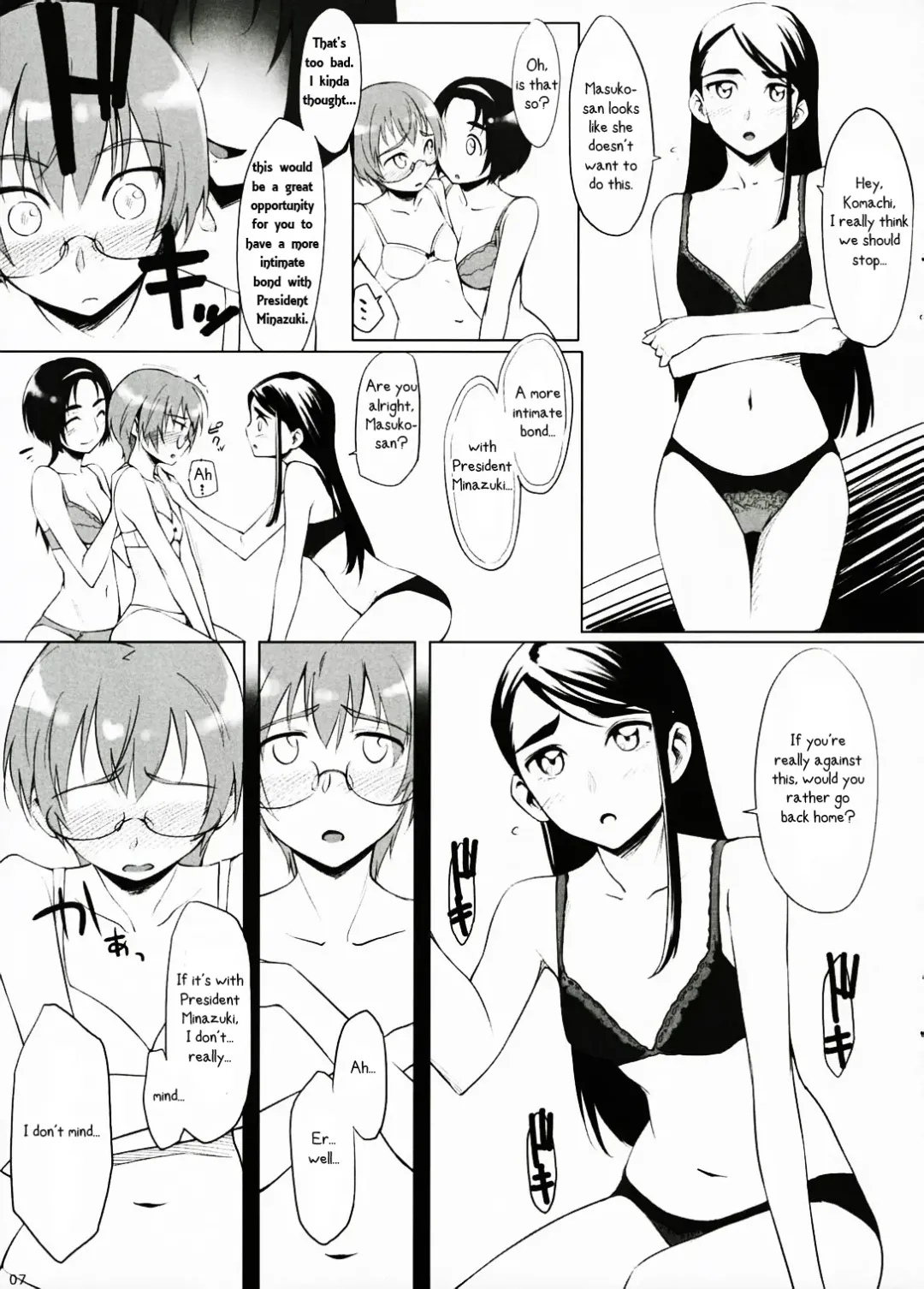 [Yurikawa] Fungeki Report! Fhentai - Page 6