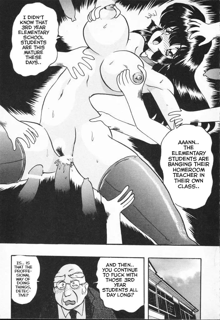 [Kamitou Masaki] Shoujo Tantei Kyoushi Reimi Sensei -Shougakkou Bakuha Kyouhaku Jiken | Teenage Detective Reimi Fhentai - Page 17