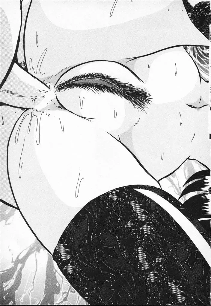 [Kamitou Masaki] Shoujo Tantei Kyoushi Reimi Sensei -Shougakkou Bakuha Kyouhaku Jiken | Teenage Detective Reimi Fhentai - Page 47