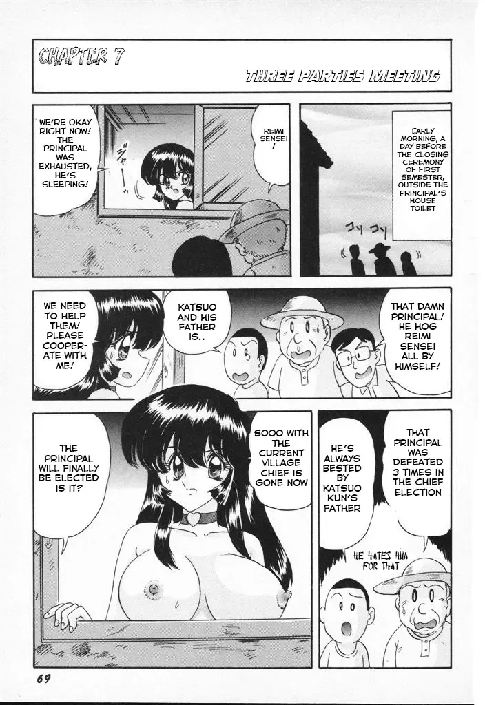 [Kamitou Masaki] Shoujo Tantei Kyoushi Reimi Sensei -Shougakkou Bakuha Kyouhaku Jiken | Teenage Detective Reimi Fhentai - Page 61