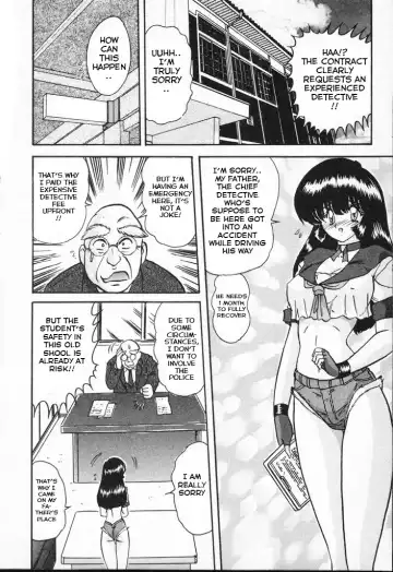 [Kamitou Masaki] Shoujo Tantei Kyoushi Reimi Sensei -Shougakkou Bakuha Kyouhaku Jiken | Teenage Detective Reimi Fhentai - Page 2