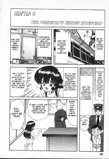 [Kamitou Masaki] Shoujo Tantei Kyoushi Reimi Sensei -Shougakkou Bakuha Kyouhaku Jiken | Teenage Detective Reimi Fhentai - Page 54