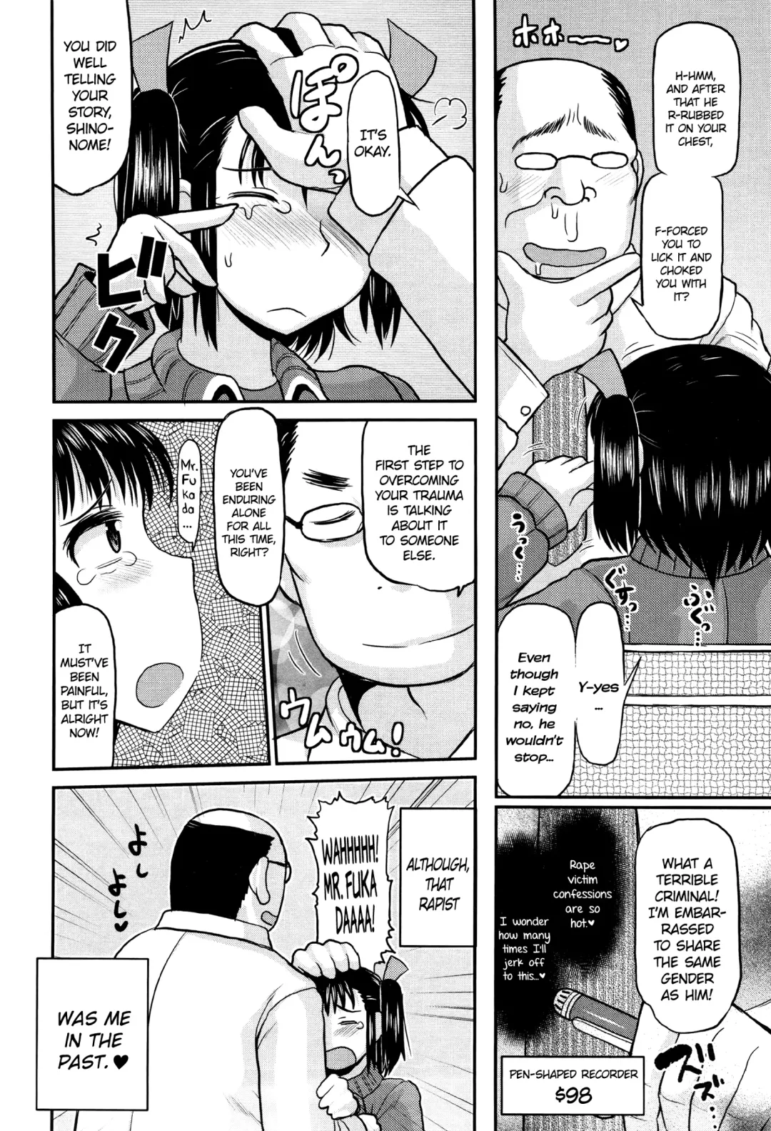 [Deep Valley] Meshibe to Oshibe to Tanetsuke to | Stamen and Pistil and Fertilization Ch. 3 Fhentai - Page 6