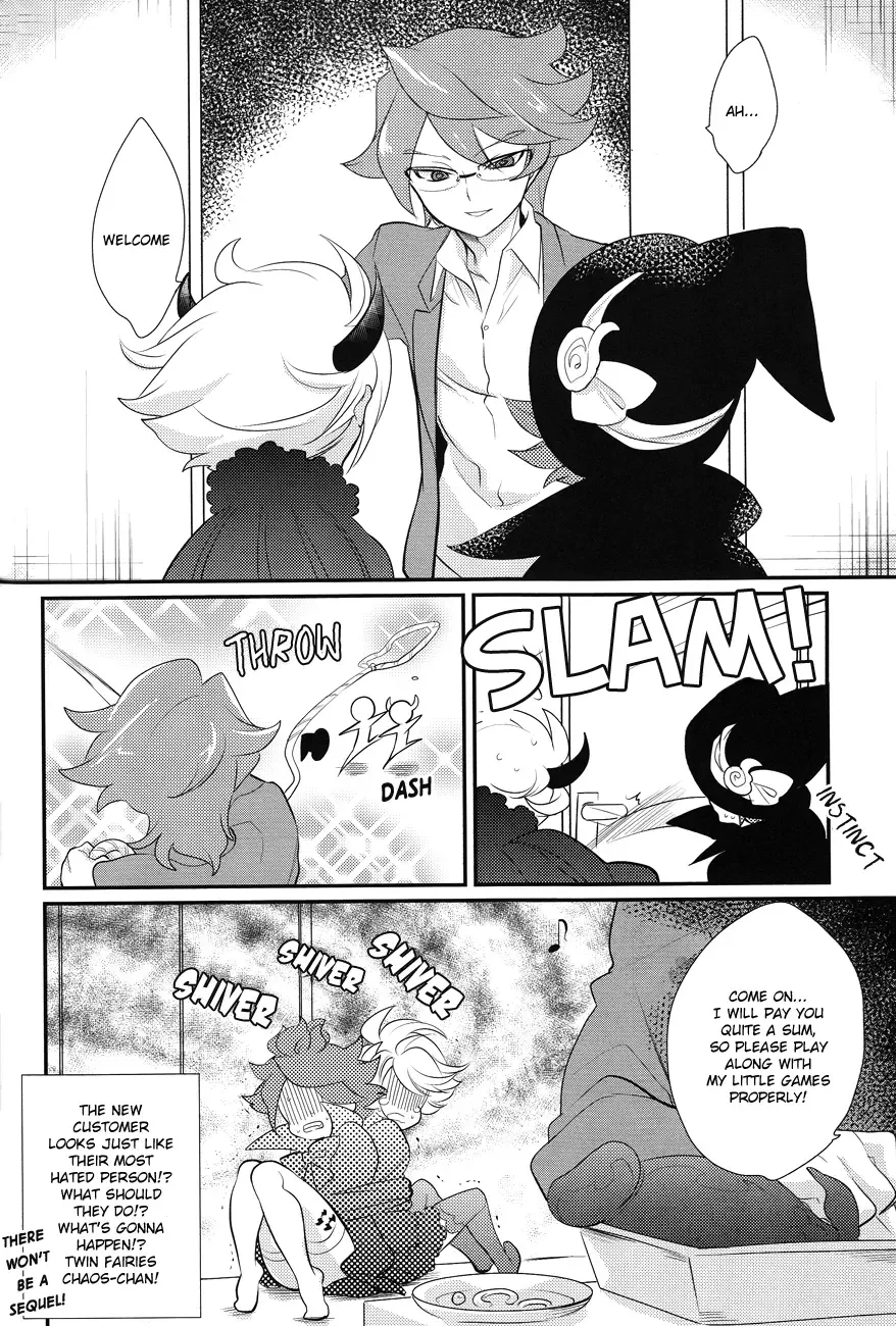 [Kayama Kifumi] Deriherujou Chaoschan! | Call Boys Chaos-chan Fhentai - Page 17