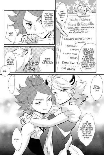 [Kayama Kifumi] Deriherujou Chaoschan! | Call Boys Chaos-chan Fhentai - Page 3