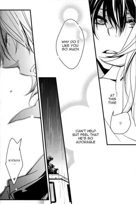 [Aoi Levin] The Halloween Party eve Fhentai - Page 17