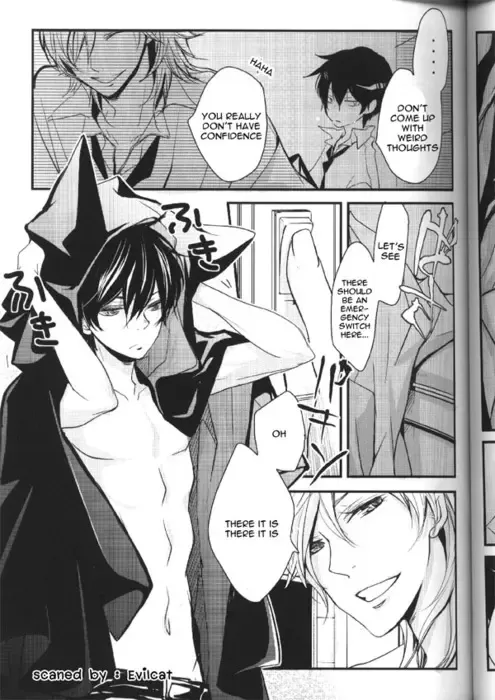 [Aoi Levin] The Halloween Party eve Fhentai - Page 8