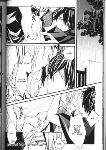 [Aoi Levin] The Halloween Party eve Fhentai - Page 13