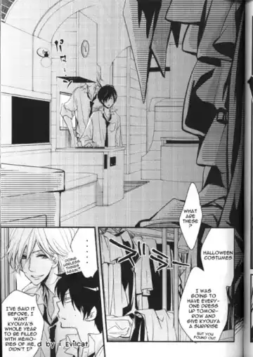 [Aoi Levin] The Halloween Party eve Fhentai - Page 6