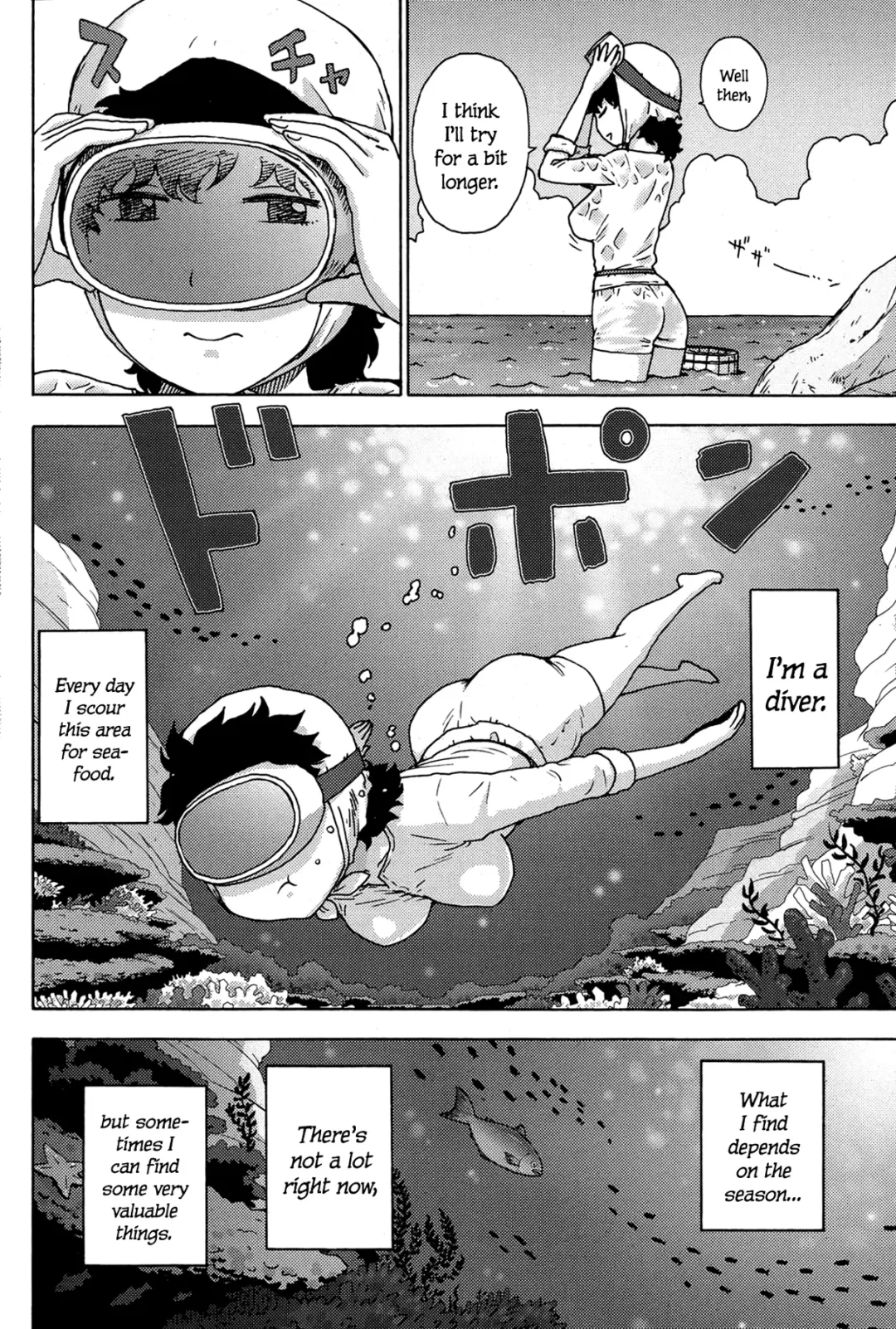 [Karma Tatsurou] Amasan Fhentai - Page 2
