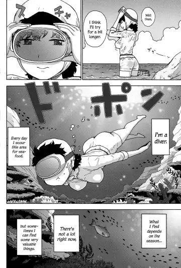 [Karma Tatsurou] Amasan Fhentai - Page 2