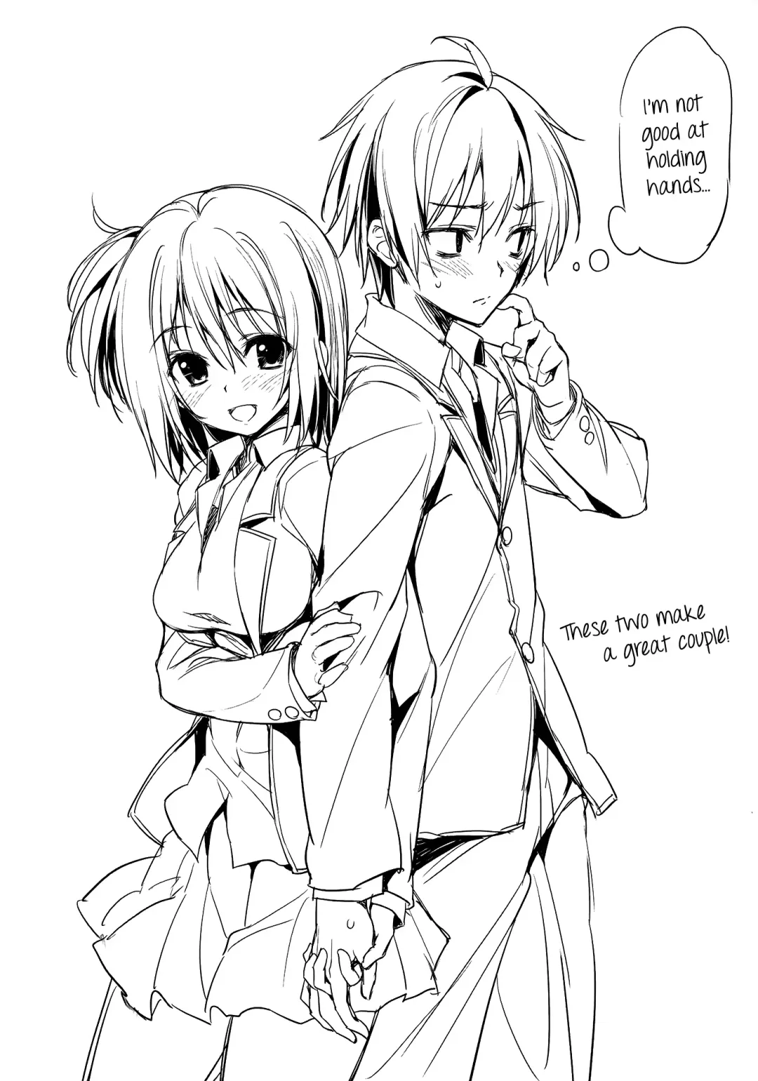 [Oryou] Gahama-san Gentei Fhentai - Page 2