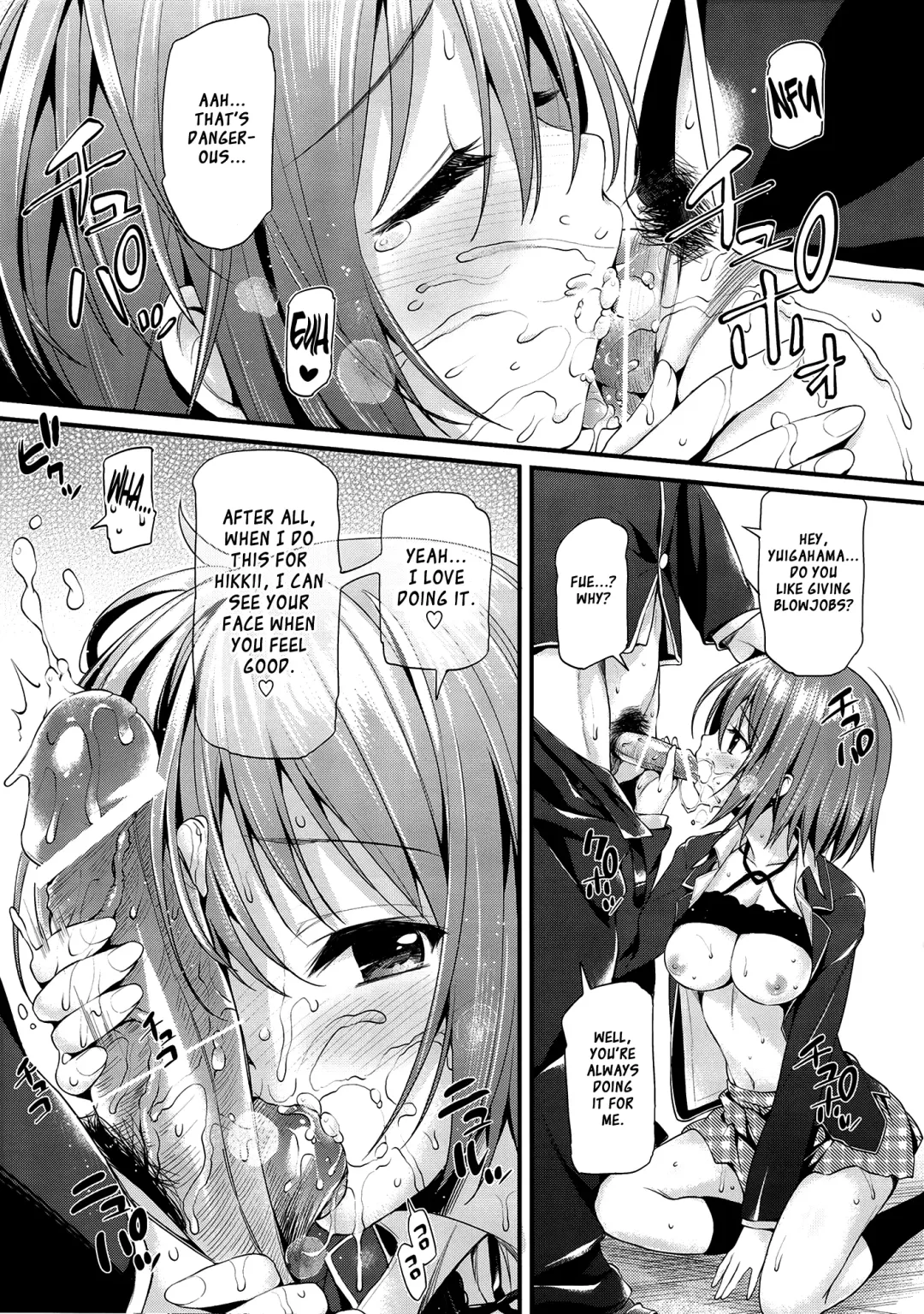 [Oryou] Gahama-san Gentei Fhentai - Page 5