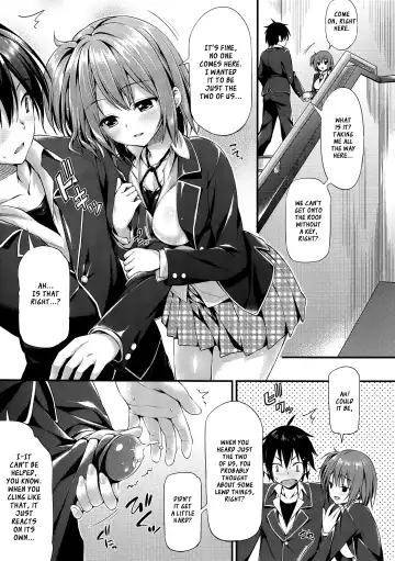 [Oryou] Gahama-san Gentei Fhentai - Page 3