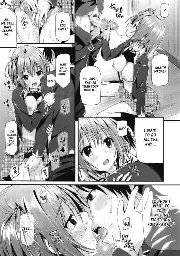 [Oryou] Gahama-san Gentei Fhentai - Page 7