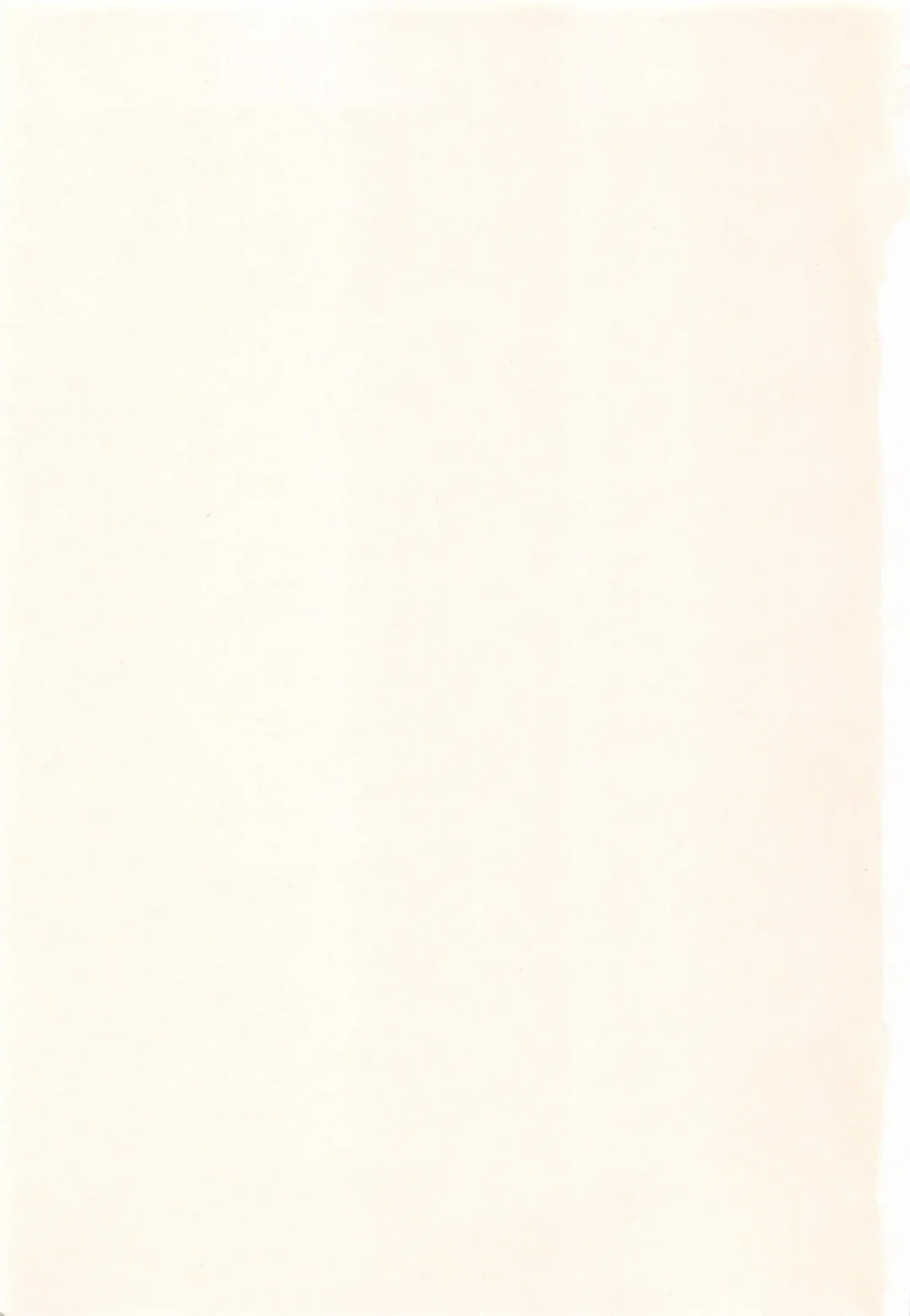 [Fujisaki Makoto] Ayaka no Gakuen Nisshi Fhentai - Page 184