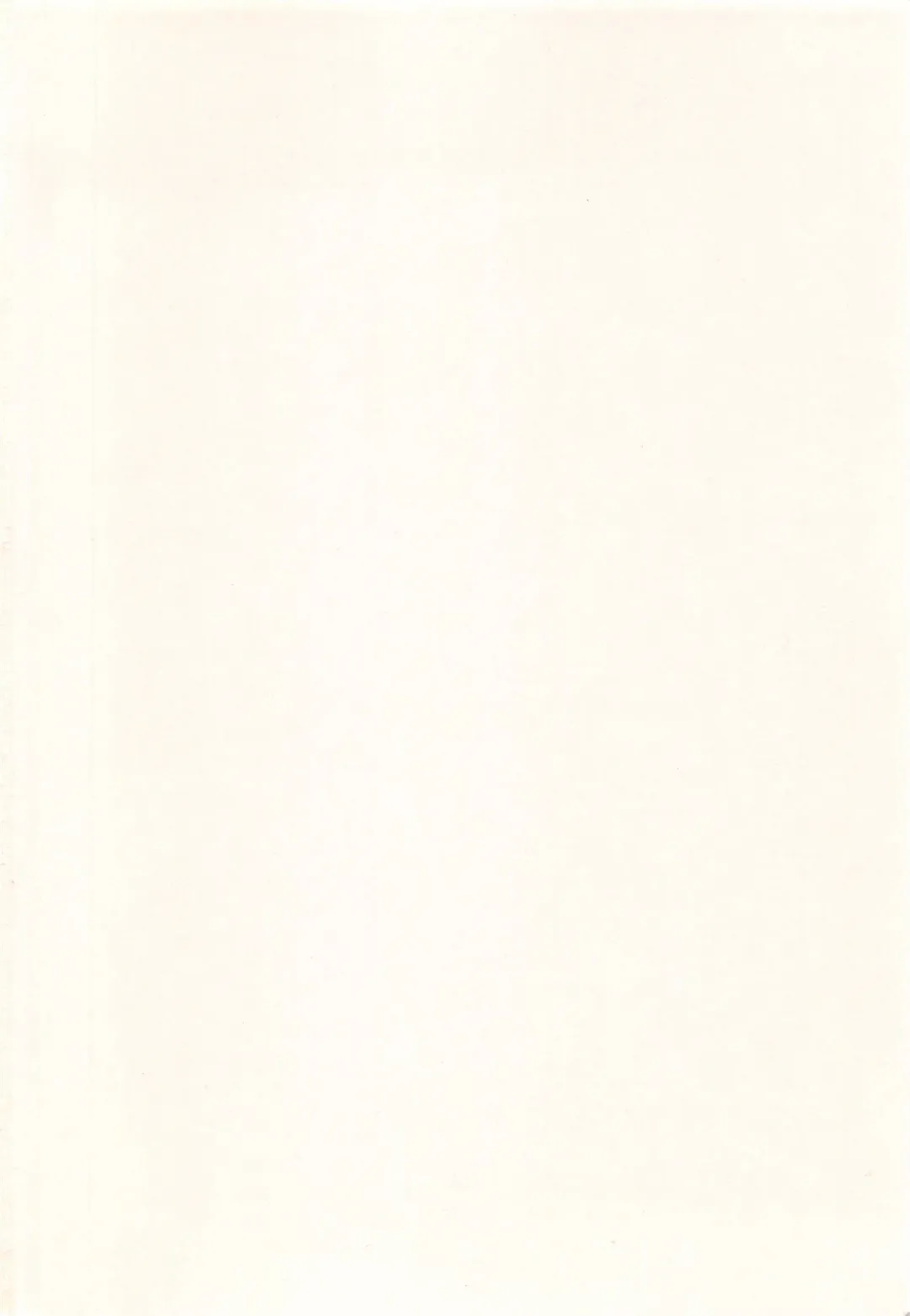 [Fujisaki Makoto] Ayaka no Gakuen Nisshi Fhentai - Page 185