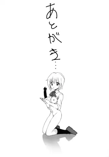 [Fujisaki Makoto] Ayaka no Gakuen Nisshi Fhentai - Page 178