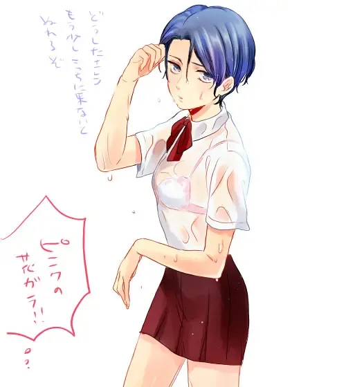 [Nori] Koisuru Chiisana Fhentai - Page 28