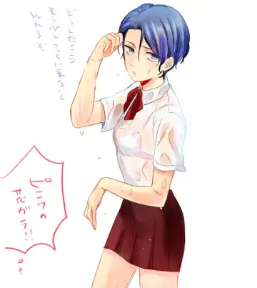 [Nori] Koisuru Chiisana Fhentai - Page 28