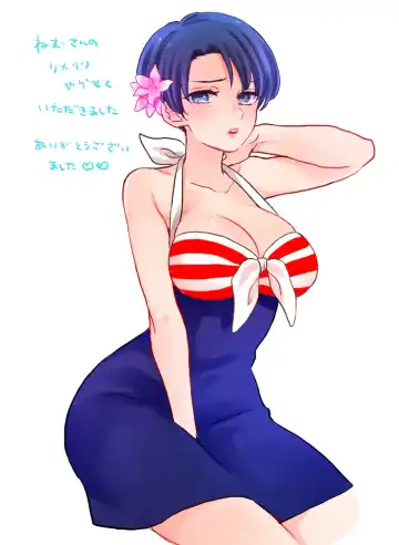 [Nori] Koisuru Chiisana Fhentai - Page 30