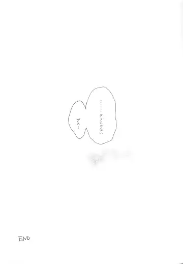 [Nori] Koisuru Chiisana Fhentai - Page 32