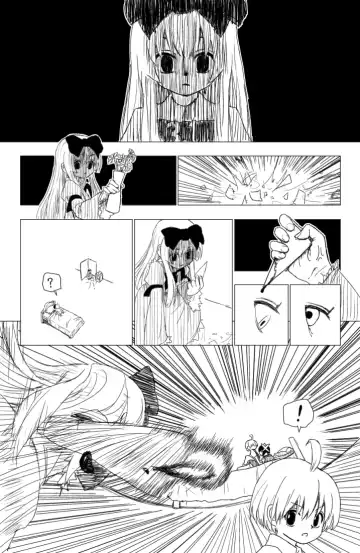 子供同士がセックスするまんが Fhentai - Page 14