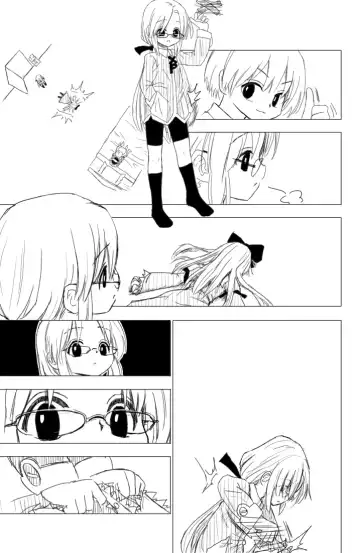 子供同士がセックスするまんが Fhentai - Page 16