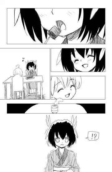 子供同士がセックスするまんが Fhentai - Page 4