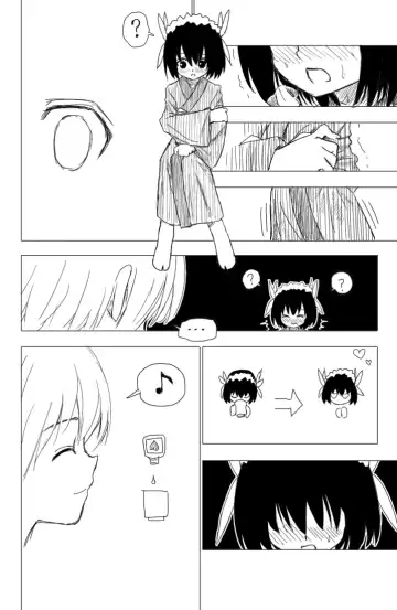 子供同士がセックスするまんが Fhentai - Page 5