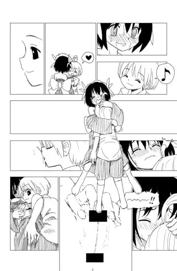 子供同士がセックスするまんが Fhentai - Page 9