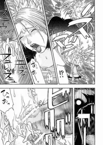 [Aki Kyouma] FIGHTERS GIGA COMICS FGC ROUND 5 Fhentai - Page 58