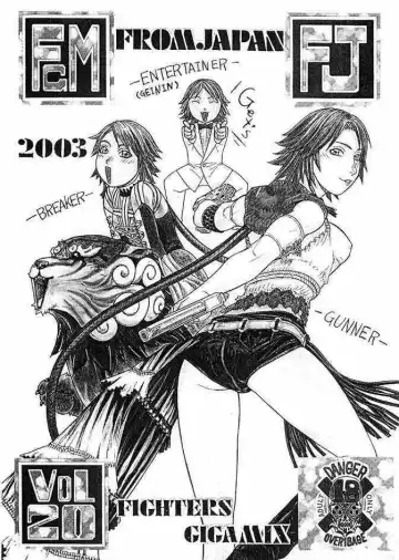 [Aki Kyouma] FIGHTERS GIGA COMICS FGC ROUND 5 Fhentai - Page 61