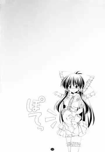 [Kamiya Tomoe] Rabu Aibu Fhentai - Page 24