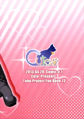 [Kamiya Tomoe] Rabu Aibu Fhentai - Page 28