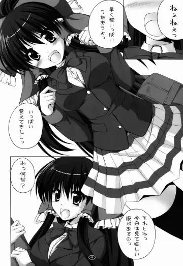 [Kamiya Tomoe] Rabu Aibu Fhentai - Page 4