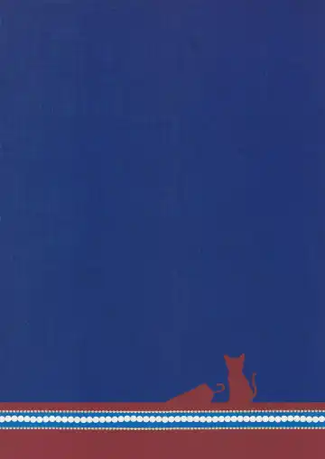 [Kurokuma] Mako-chan to Shironeko no Ojisan Fhentai - Page 22