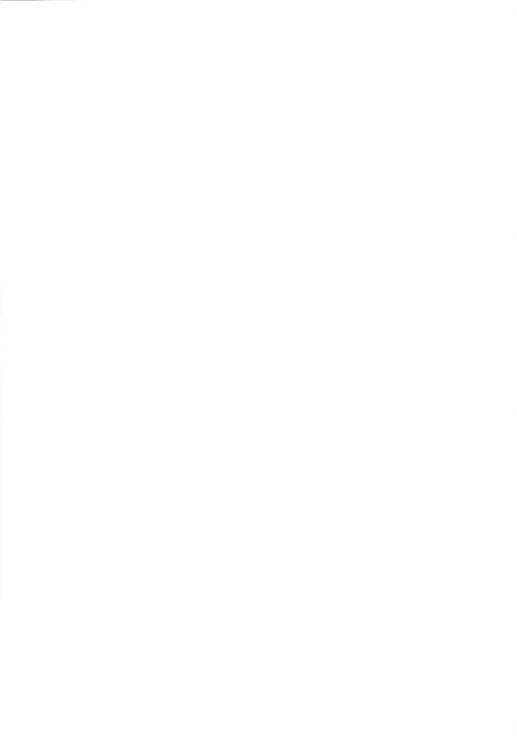 [Enoughmin] Imadoki Machi no Mokeiya ga Tsuburenai Midara na Riyuu Fhentai - Page 27