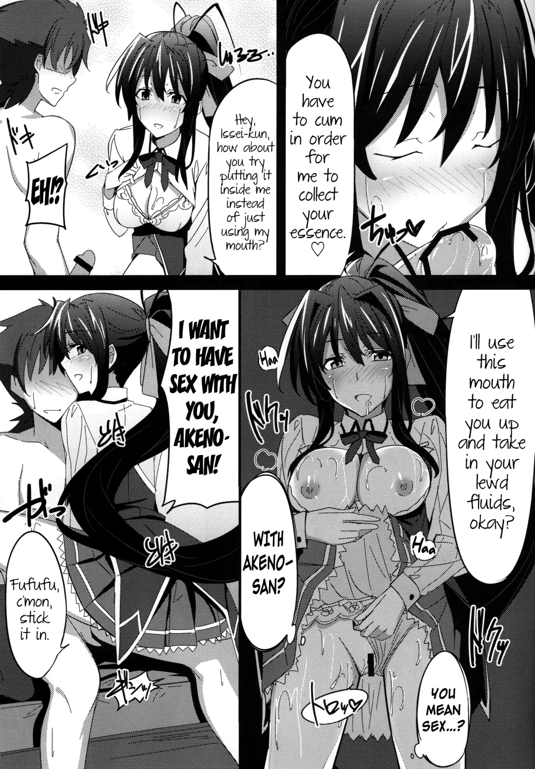 [Billion] Ero Hon 3 Fhentai - Page 10