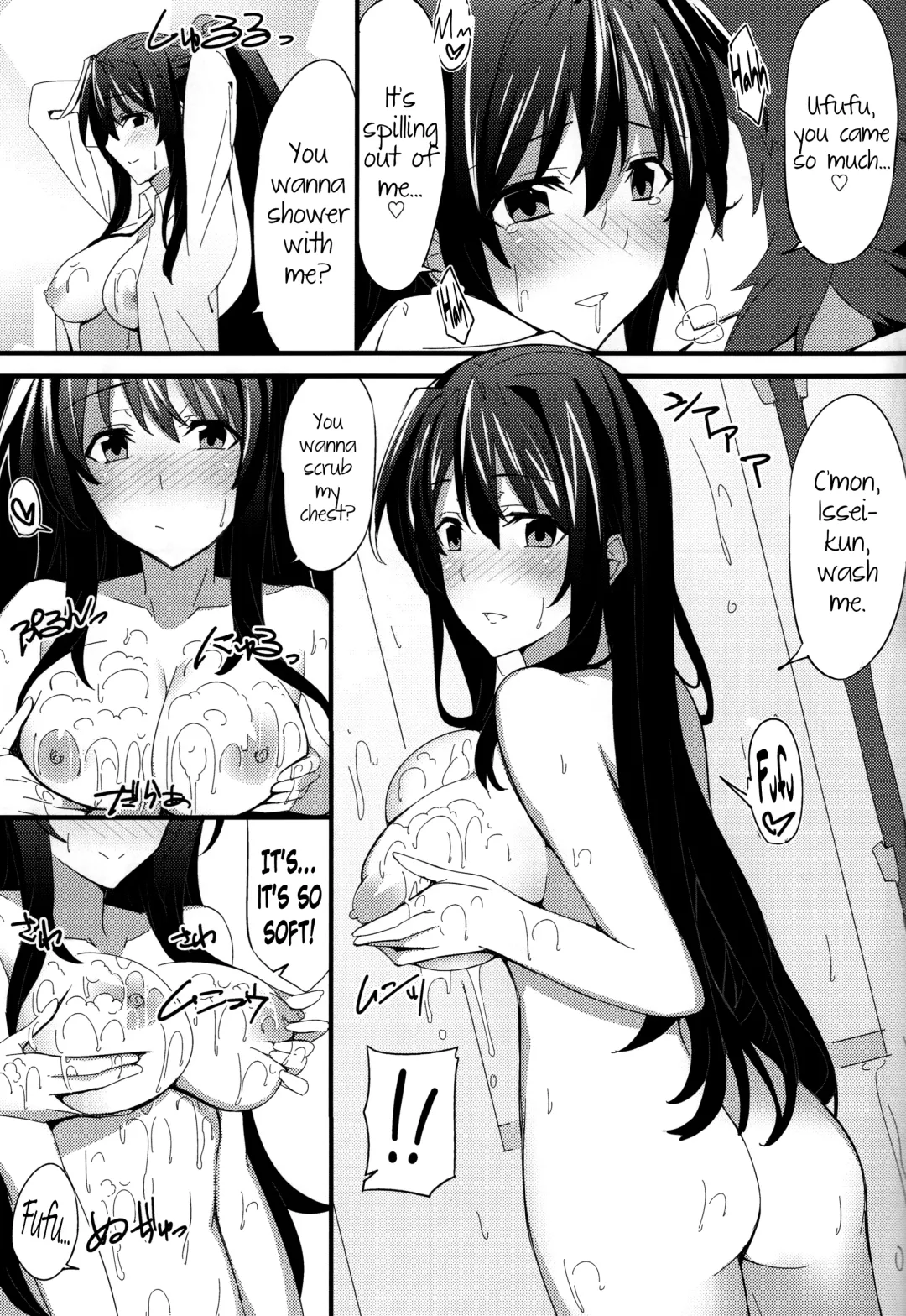 [Billion] Ero Hon 3 Fhentai - Page 14