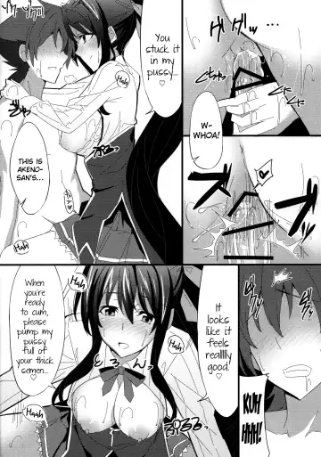 [Billion] Ero Hon 3 Fhentai - Page 11