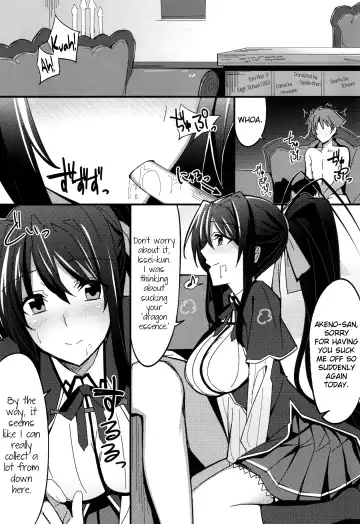[Billion] Ero Hon 3 Fhentai - Page 4